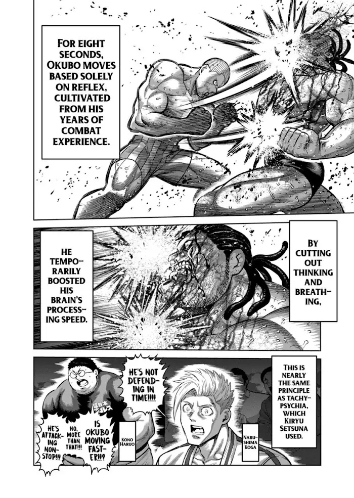 Kengan Omega Chapter 197 image 04_optimized